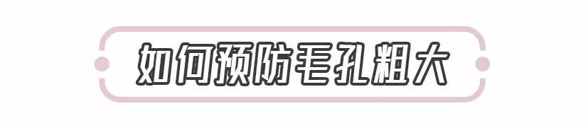 油皮控油舒缓修复产品推荐,女生必备保湿控油神器