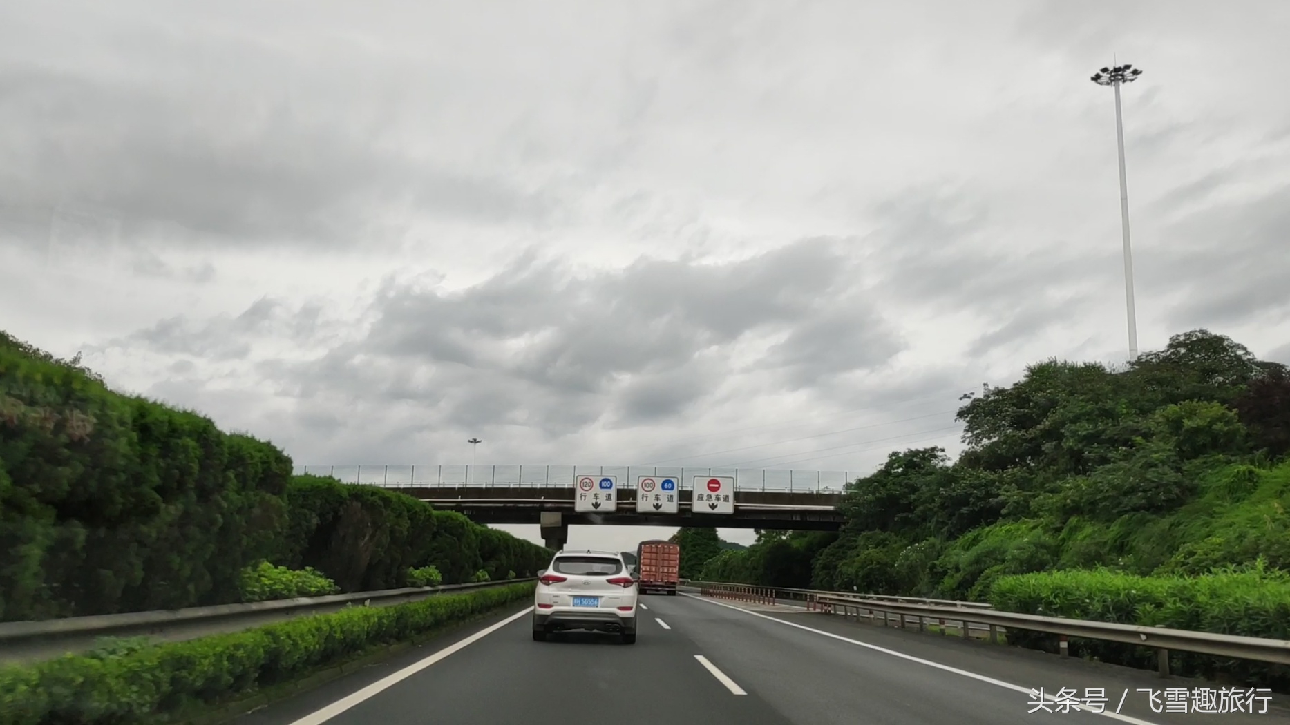 女司机自驾川藏线第一天，正式启程，杭州到成都完整攻略