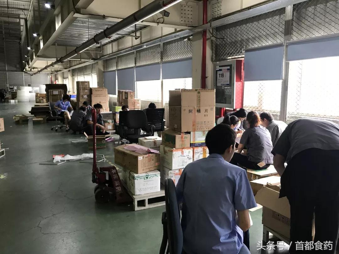 *醉药麻**品过期后如何处理？销毁现场报道来了！