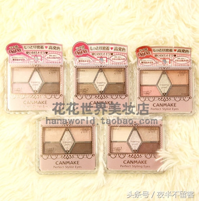 必备大眼影盘推荐,大地色眼影推荐百元