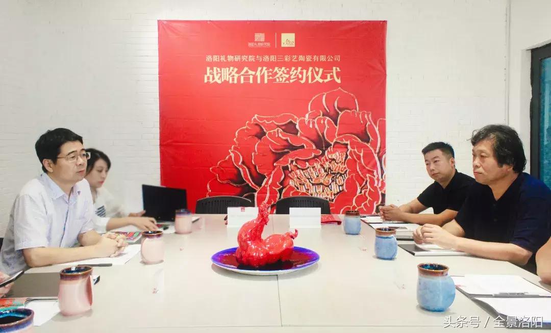 洛阳旅发集团文创产品,洛阳打造文旅文创支柱产业