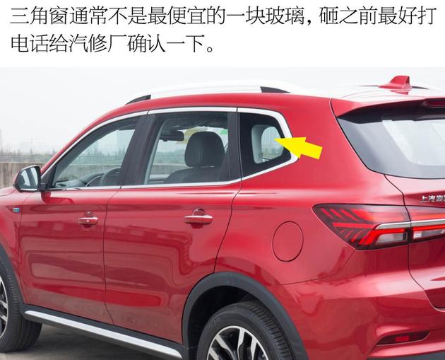 故意把车钥匙锁车里,误把车钥匙锁在车内