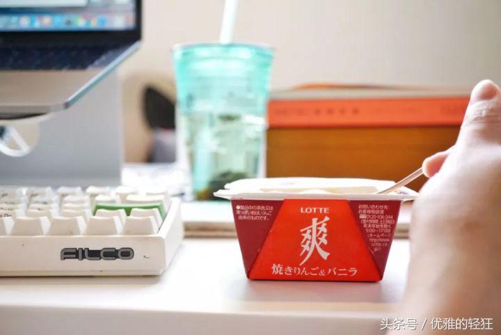 淘宝哪家冰淇淋最好吃,淘宝好吃的冰淇淋店铺推荐