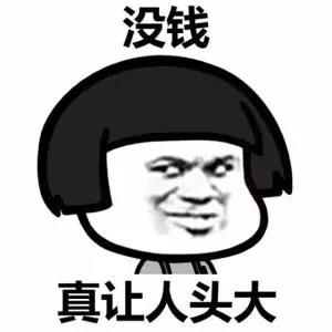 跟团游怎么巧妙拒绝购物,跟团游低价购物团还是纯玩团合适