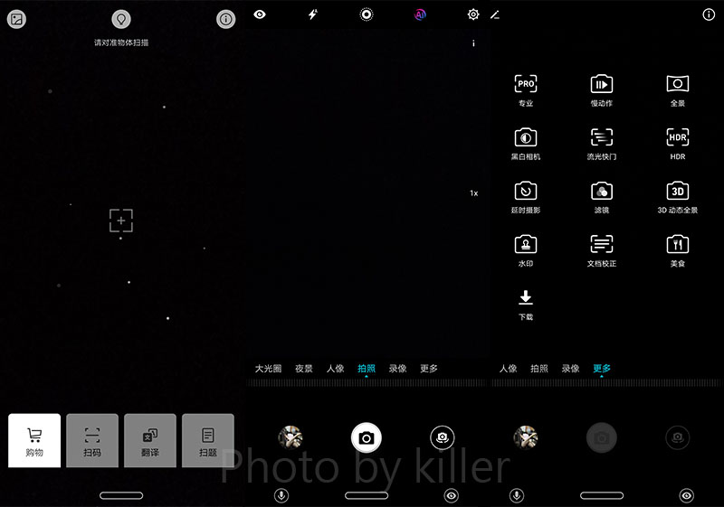 荣耀note10拍照多少倍变焦,荣耀note10拍照效果好不好