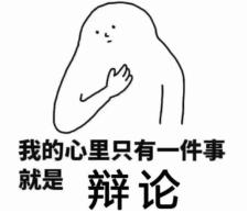 鐜泤瑙嗛,鐜泤