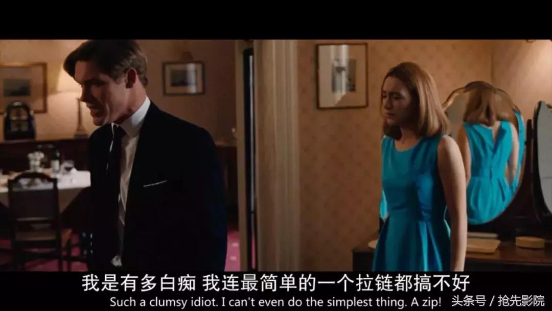 史上最尴尬的*夜初**，让这段婚姻只维持了六个小时