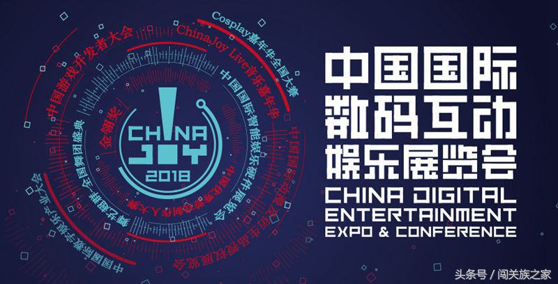 霸王之野望94,霸王之业战国野望苹果版