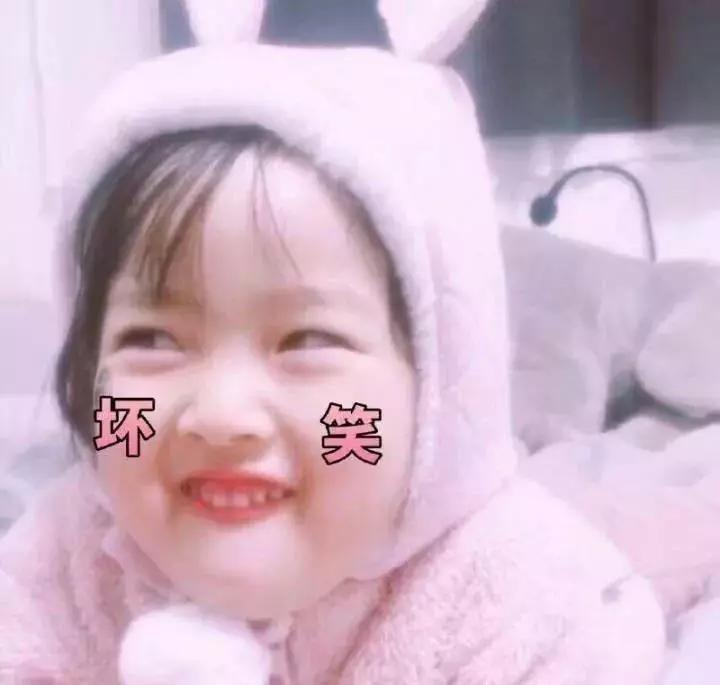 七夕节甜蜜暴击,七夕一定要有甜蜜暴击