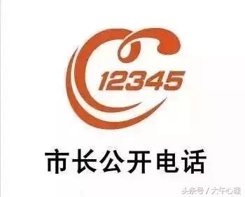 盘点郑州通讯录常去的19个地方,2018郑州城市通讯录