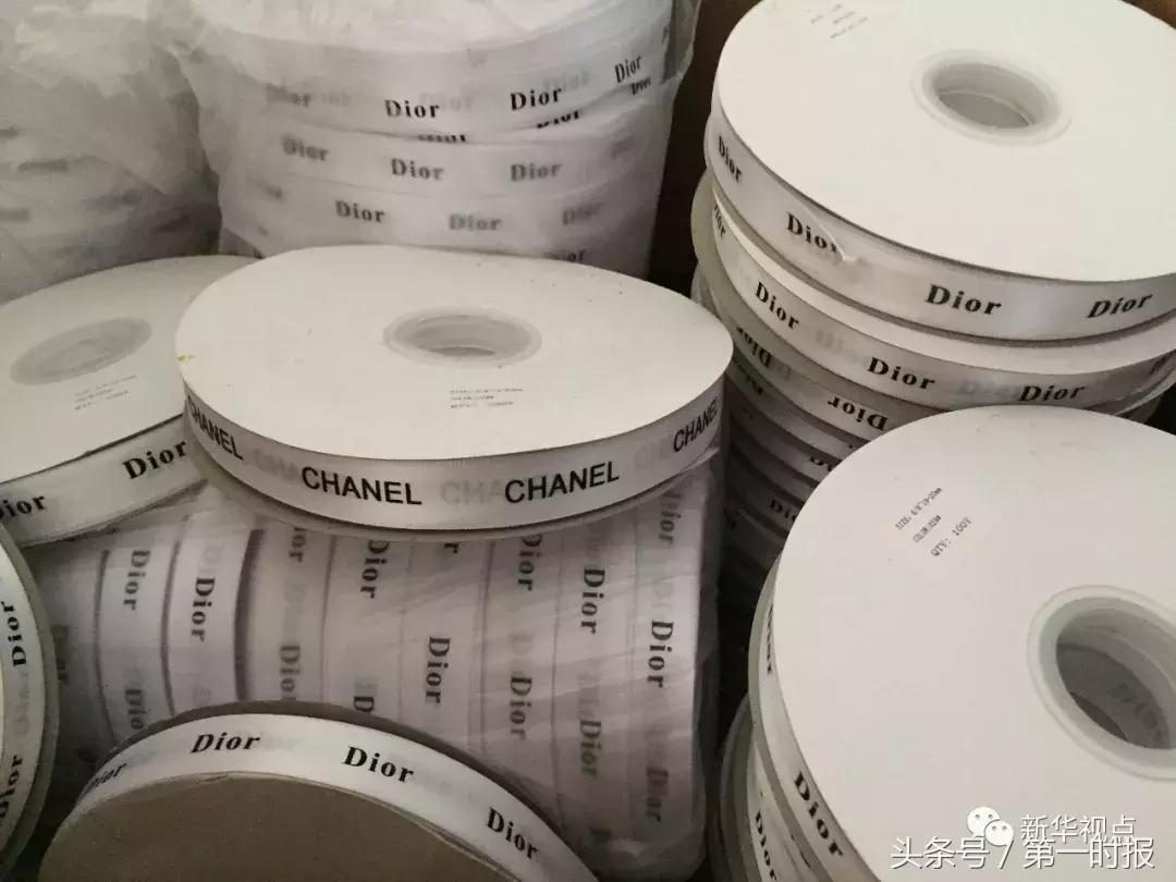 海外代购香水平台哪个好,代购的香水比免税店便宜多少