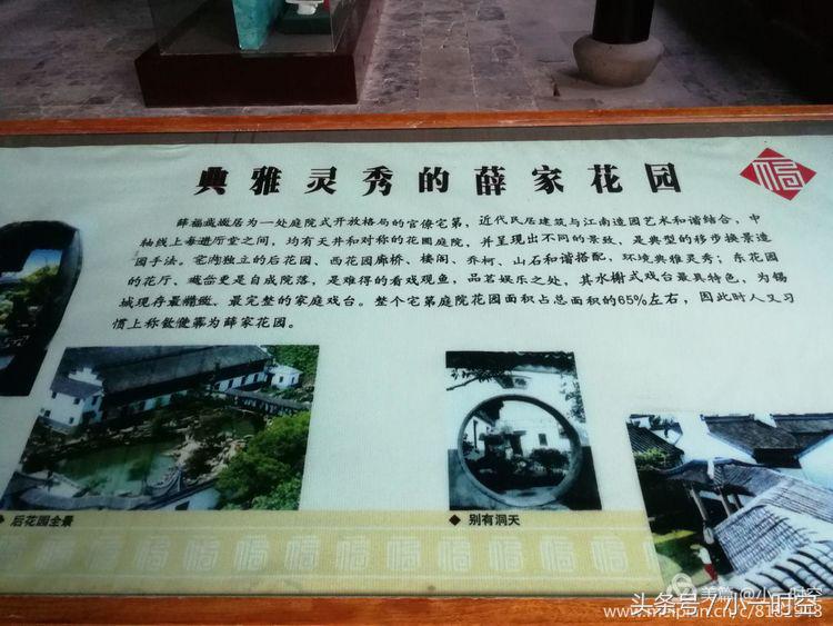 游山玩水全景,江南游山玩水看风景