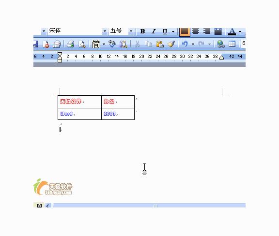 word非常实用的技巧,word十个实用技巧