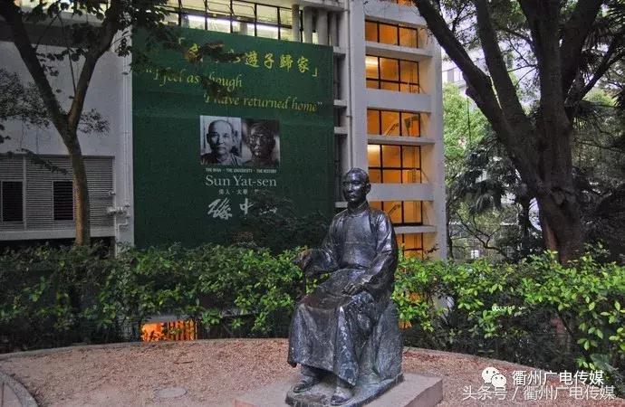 衢州去香港,衢州市到香港2天时间