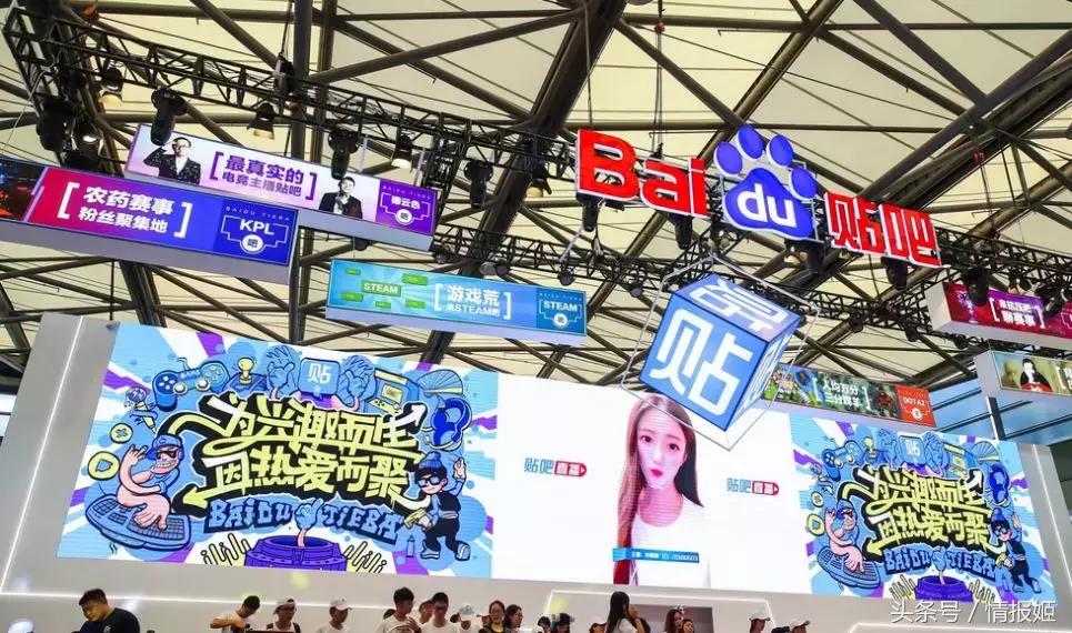 cj百度贴吧,cj二次元