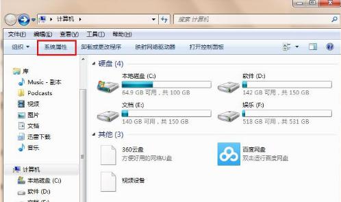 笔记本电脑的键盘失灵怎么办,电脑键盘回车键失灵怎么回事