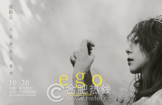 合肥站购票电话,合肥站北广场门票