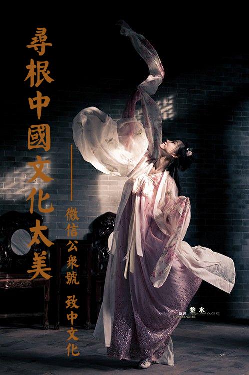 李可老中医用附子是生附子吗,李可治病用的附子是生的还是熟的