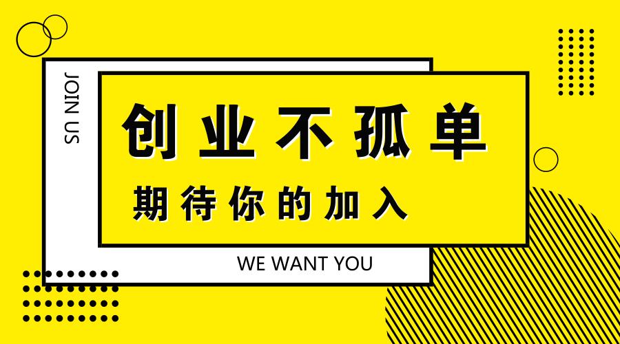 小白微商引流方法有哪些,微商小白引流方法
