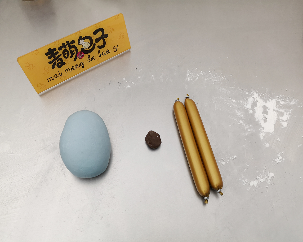 大象馒头怎么做,小熊卡通馒头制作教程