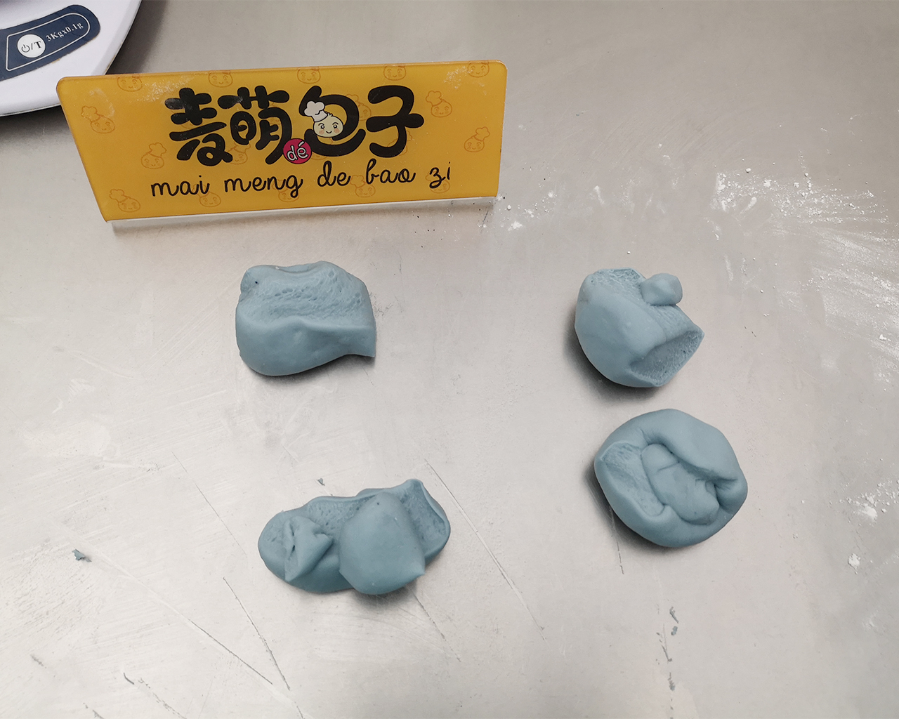 大象馒头怎么做,小熊卡通馒头制作教程