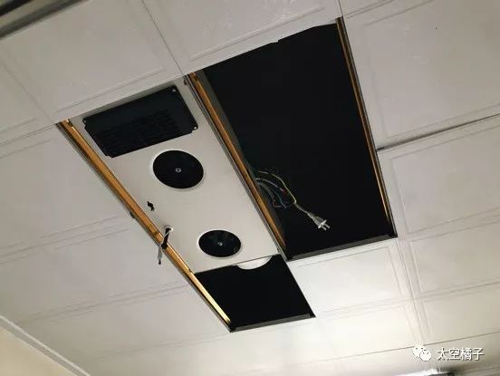 雷士浴霸小夜灯功能,照明多功能电风扇