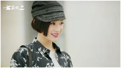 云巅之上顾云笙,云巅之上云海