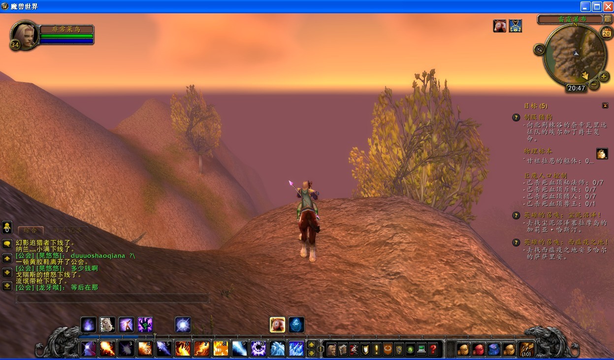 魔兽世界玩家的真实日常,魔兽世界一个人玩好无聊