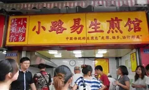 武汉最省钱游玩攻略,武汉招待外地朋友最高标准