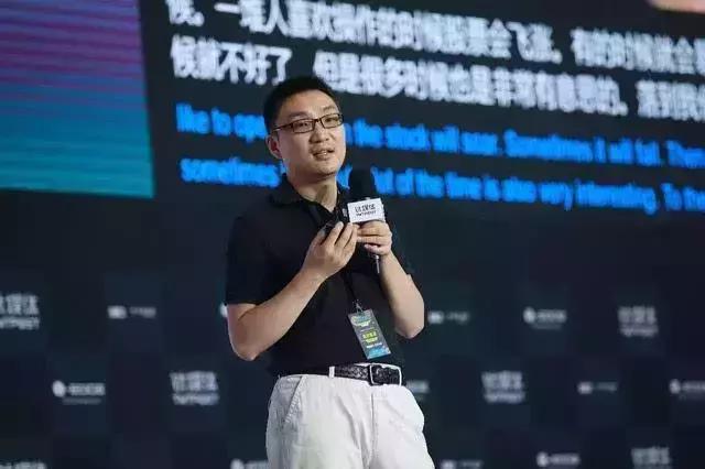 拼多多黄峥对拼多多未来看法,黄峥说拼多多低价不等于低质