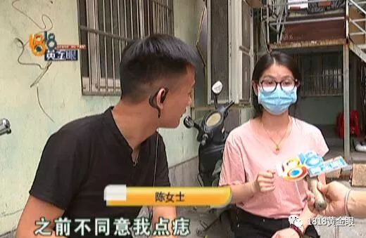 杭州点痣女生,去医院取痣花了1000多元