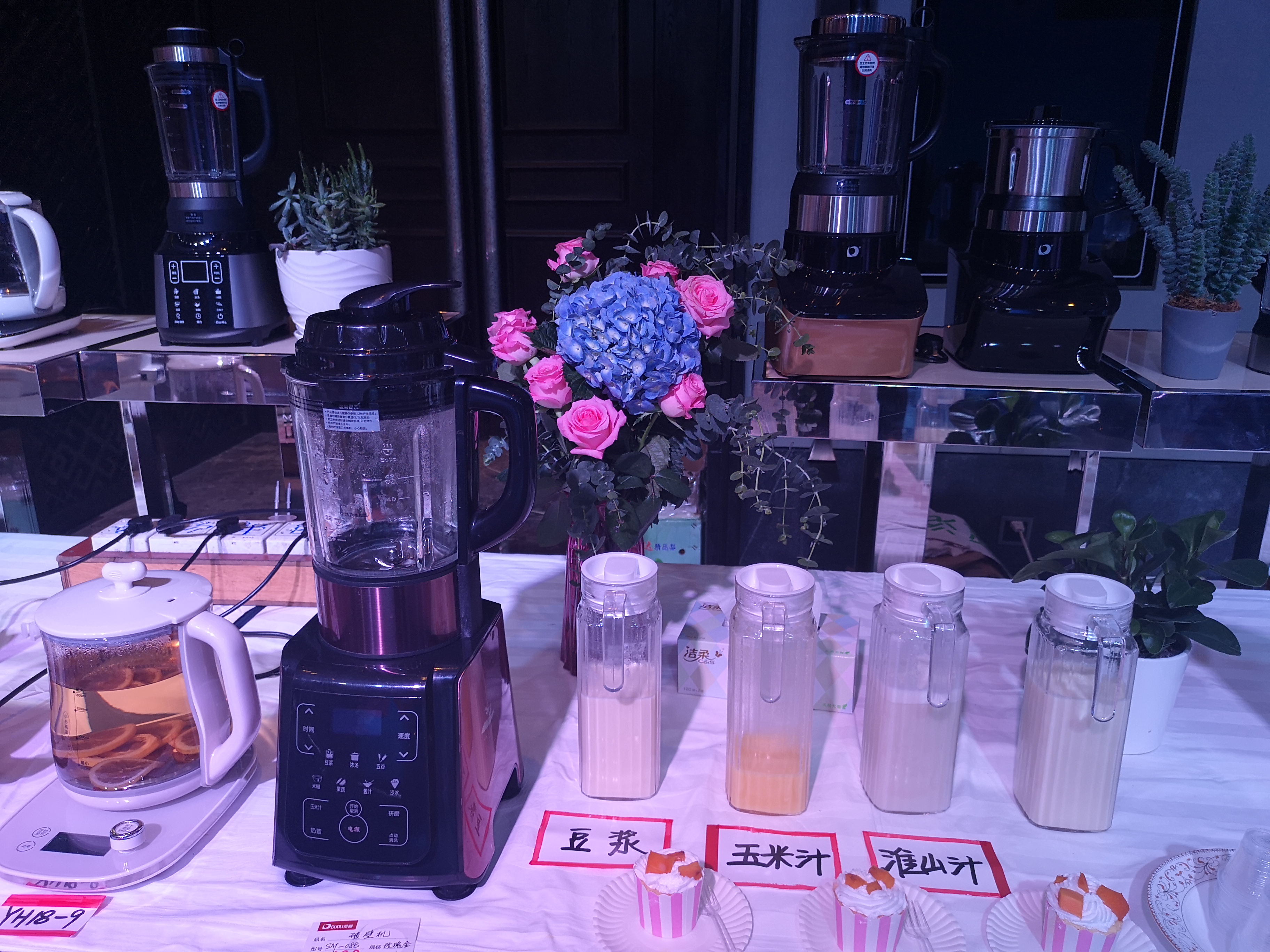 广西智能家居十大知名品牌,广西代理智能家居品牌