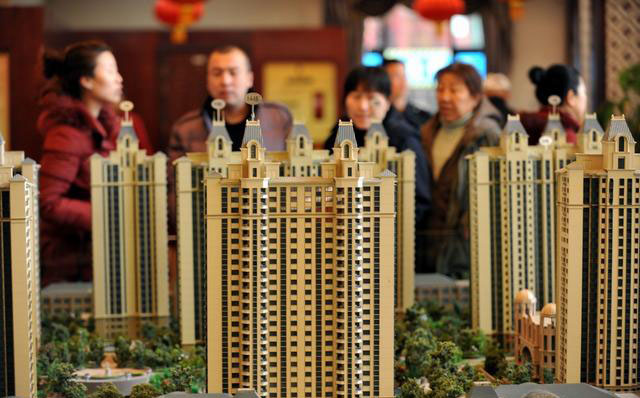 楼市今年大概率触底,楼市能否迎来全面的反弹趋势