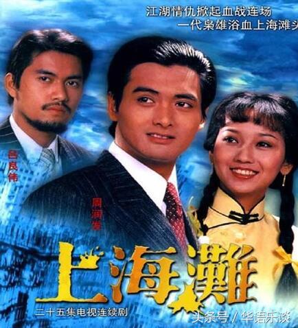 华语歌坛无法超越的十首,盘点华语歌坛最霸气的十首歌曲