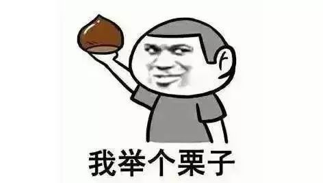 东莞人工伤、医疗、生育……这些社保业务有短信提醒了，不用自己查！