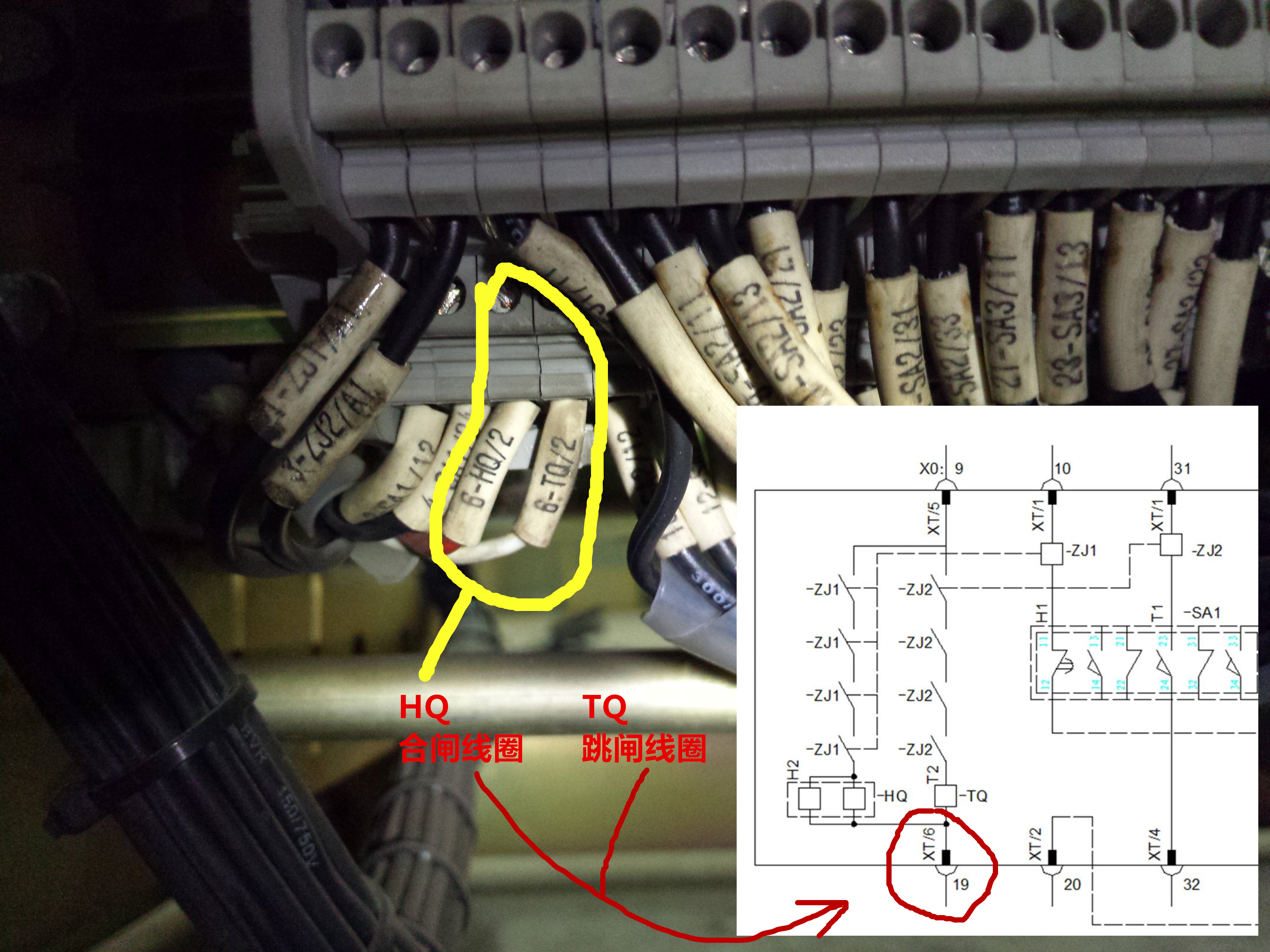 fc开关原理,fc开关内部