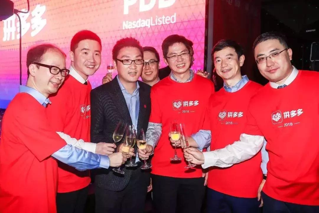 年赚千万！这种另类电商坐拥6亿全新用户，全新赛道来了