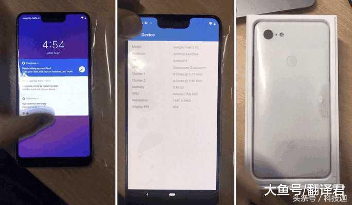 高刘海+安卓9.0!谷歌Pixel3XL曝光，网友：国内“刘海”真香！