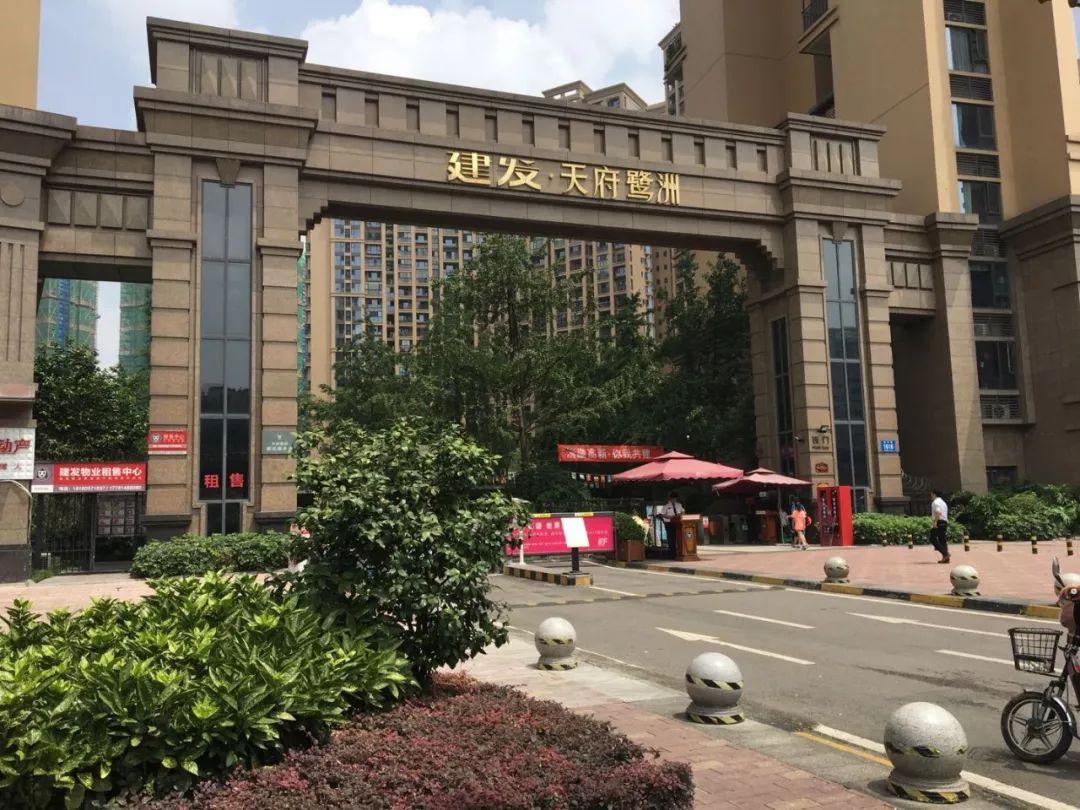 城南二手房推荐,城南房价最好的楼盘