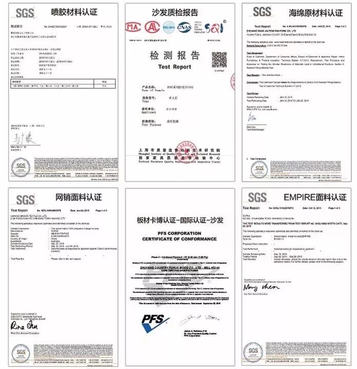 网购家具陷阱,购买家具避坑攻略