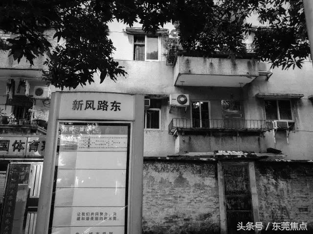 班尼路旗下潮牌叫什么名字,班尼路东莞工厂店