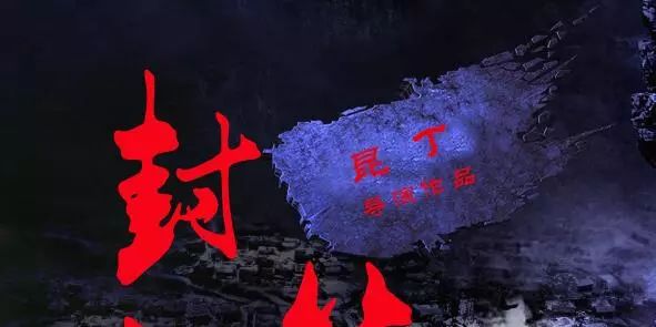 爱情公寓大电影是烂片吗,爱情公寓电影烂片吗