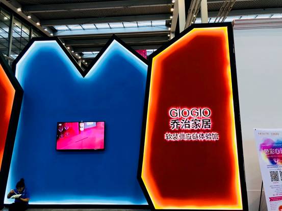 家居展深圳2018,2023深圳国际智能家居展览会