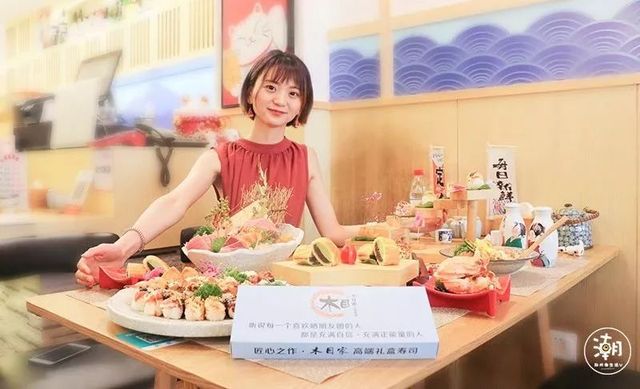 郑州这家寿司界的“黑马”，终于被我们找到了！躺在家里吃到爽！