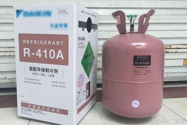 空调加氟20天以后又缺氟了怎么办,空调缺氟检查与加氟方法