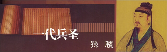 象棋三十六计分别是哪三十六计,三十六计是指的哪个三十六计