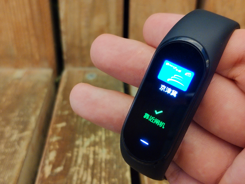 黑加手环拆解视频,黑加手环模拟加密门禁卡