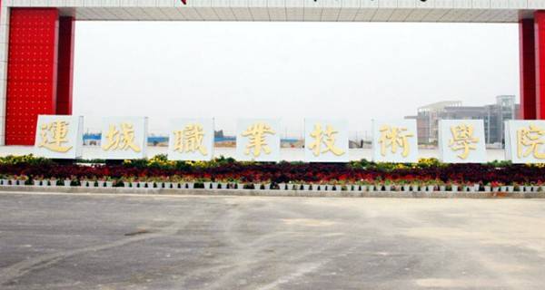 山西十大专科学校排行榜是哪些,山西高职高专院校排名