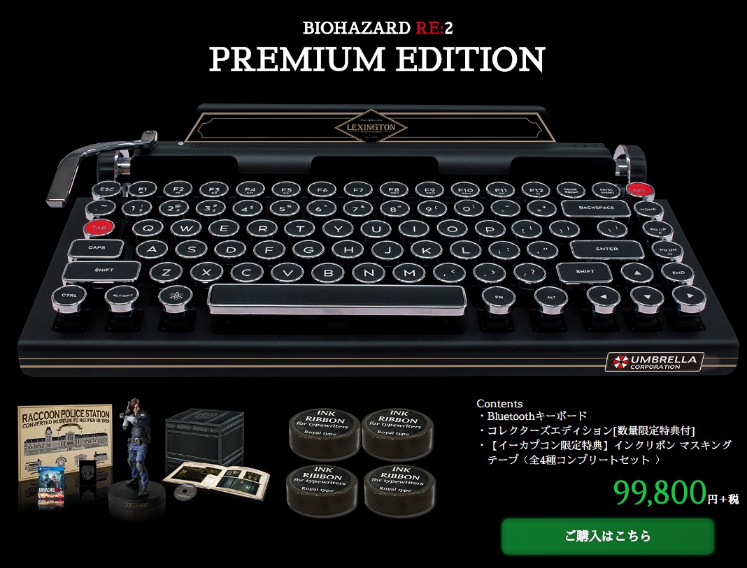 怪猎世界steam闪退,怪猎wegame下架了吗