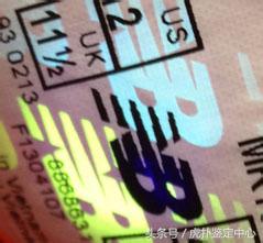 新百伦如何鉴定真假,怎么鉴别新百伦真假